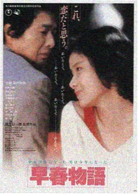 南瓜电影星球大战