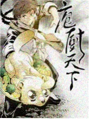 南瓜电影阿甘正传